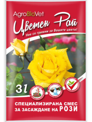 Смес за засаждане на рози 3 л