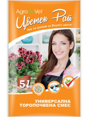 Универсална торопочвена смес с кокосови фибри