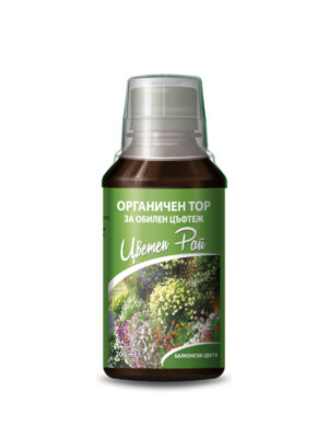 Течен органичен тор буен цъфтеж